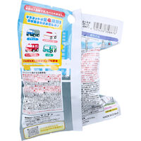 サンタン はしるくるま バスボール オレンジの香り 75g 1回分 4525636358876 1個（直送品）