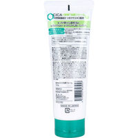 StayFree i-samu CICA クリアブライト 酵素洗顔フォーム 150g 4573342843957 1個（直送品）