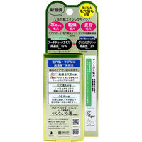 明色化粧品 ケアナボーテ 毛穴肌エイジングケア特濃美容液 ボタニカルアロマ 30mL 4902468360282 1個（直送品）