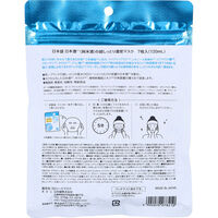 日本盛 日本酒の超しっとり濃密マスク 7枚入 4904070078210 1個（直送品）