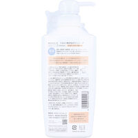 マックス 無添加生活 うるおう無添加ボディソープ 液体タイプ 450mL 4902895044168 1個（直送品）
