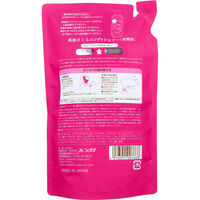 フェニックス 馬油さくら コンディショナー ほのかな桜の香り 詰替用 450mL 4976551007668 1個（直送品）