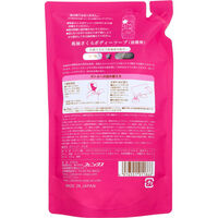 フェニックス 馬油さくら ボディソープ ほのかな桜の香り 詰替用 450mL 4976551911866 1個（直送品）