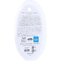サンタン カラーリップスティック きらきらパープル シナモロール DMX 1本入 601-4191 1個（直送品）