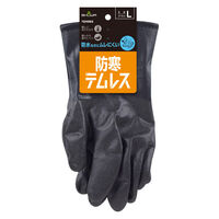 ショーワグローブ テムレス No.282 防寒テムレス L 282-LBlk ブラック 1セット(1双×5)