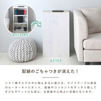 4FUL フォーフル DEUTY（デューティ） 背面収納キャビネット 幅350×奥行150×高さ600mm ホワイト 1点（直送品）