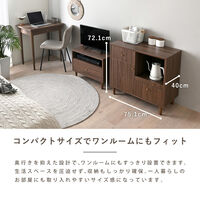 4FUL フォーフル QUNOA(キュノア) レンジラック 幅750.5×奥行400×高さ720.5mm ブラウン 1点（直送品）