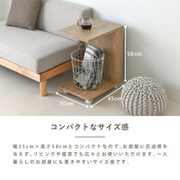 4FUL フォーフル INAS（イナス） キャスター付きサイドテーブル 幅350×奥行450×高さ580mm グレーナチュラル 1点（直送品）