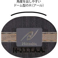 Nittaku(ニッタク) 卓球 ペンラケット 暁炎 C NC0225 1個（直送品）