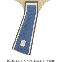 Nittaku(ニッタク) 卓球 シェークラケット テナリー蒼天 NC0514 1個（直送品）