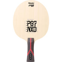 Nittaku(ニッタク) 卓球 シェークラケット PG7 NXD NE6215 1個（直送品）