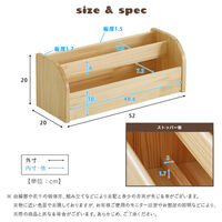 ホームテイスト 【ホロン（Horon）】 天然木 キッズ本棚 完成品 幅520×奥行200×高さ200mm ナチュラル 1台（直送品）