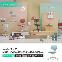 【軒先渡し】Netforce ネットフォース エヌウェルケア サンテ ナースチェア キャスター脚 ロータイプ レザー 抗菌 アイボリー 1脚（直送品）