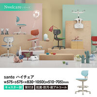 【軒先渡し】Netforce ネットフォース エヌウェルケア サンテ ナースチェア キャスター脚 ハイタイプ レザー 抗菌 グレー 1脚（直送品）