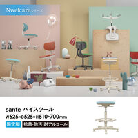 【軒先渡し】Netforce ネットフォース エヌウェルケア サンテ ナーススツール キャスター+固定脚 ハイタイプ ピンク 1脚（直送品）
