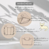 ベストアンサー pet-104-dg ペット用ドライブボックス ダークグレー 1セット（直送品）