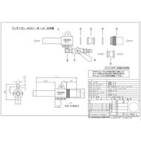 オオサワ W301-III-LC L型バルブ付 1個（直送品）