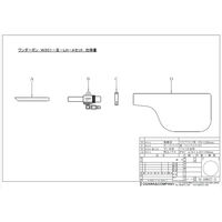 オオサワ W301-III-LH-A 取付型・Aセット 1個（直送品）