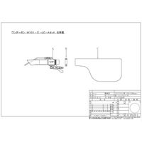 オオサワ W101-II-LC-A 取付型・Aセット 1個（直送品）
