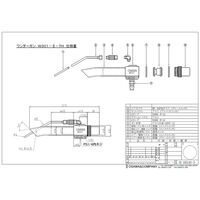 オオサワ W301-II-TH T型バルブなし 1個（直送品）