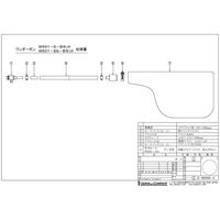 オオサワ W501-S-B ミニタイプ・Bセット 1個（直送品）