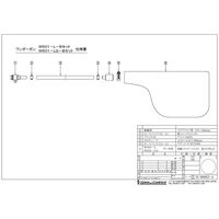 オオサワ W501-L-B ミニタイプ・Bセット 1個（直送品）