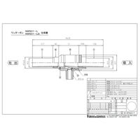 オオサワ NW501-L 吸込ノズル付 1個（直送品）