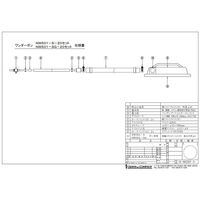 オオサワ NW501-SG-20ミニタイプ・集塵器セット強力型 1個（直送品）