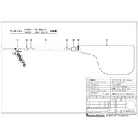 オオサワ YW501-SG-B ハンドグリップ付・Bセット 1個（直送品）