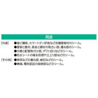 サンスター技研 2550HM CONグレー1 320ML 10P 470482 1セット(10個入)（直送品）