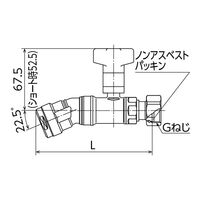 オンダ製作所 CNW22型 ダブルロックバルブ(逆止弁無) ナット付アダプター CNW22C-1620M-S 1個（直送品）