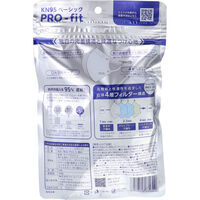 アイ・ビー・アール KN95 ベーシック PRO-fit マスク ホワイト 5枚入 4573508631329 1個（直送品）