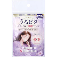 iiもの本舗 うるピタ おやすみ口閉じテープ 無香料 120枚入 4589596696614 1個（直送品）