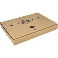 塚崎修商店 空間消臭インテリア 炭零(すみれ) 球 1個入 4595431438035 1個（直送品）