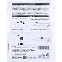 塚崎修商店 空間消臭 炭零(すみれ) スタンドタイプ 化石 ティラノサウルス 1個入 4595431438097 1個（直送品）