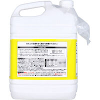 カネヨ石鹸 【業務用】 匠の技 作業衣専用洗剤 液体 4.5kg 4901329230818 1個（直送品）