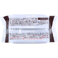 ハマダコンフェクト ヘルシークラブ 1日分のビタミンDプラスGABAウエハース チョコ味 8枚入 4902621005838 1個（直送品）