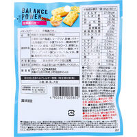 ハマダコンフェクト ヘルシークラブ バランスパワーミニ 北海道バター 44g 4902621005852 1個（直送品）