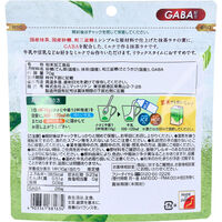 ユニマットリケン 抹茶ラテ GABA配合 70g 4903361681634 1個（直送品）