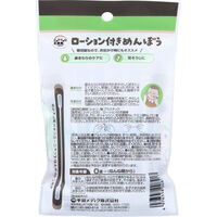 平和メディク コットンZOO ローション付きめんぼう 個包装 30本入 4976558008217 1個（直送品）