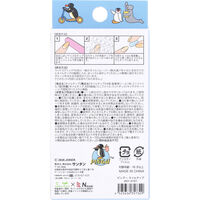 サンタン ピングー ネイルチップ 24個入 601-4197 1個（直送品）