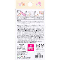 サンタン ウサハナ ネイルチップ 24個入 601-4200 1個（直送品）