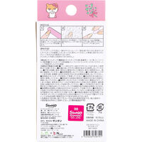 サンタン コロコロクリリン ネイルチップ 24個入 601-4203 1個（直送品）