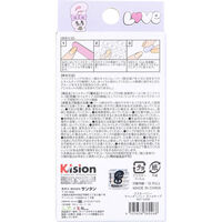 サンタン エスターバニー ラベンダーバニー ネイルチップ 24個入 601-4208 1個（直送品）