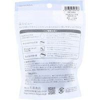 石原商店 UNIVEAU マルチファンデ用 3Dスポンジ 1個入 ISP-UV01 1個（直送品）