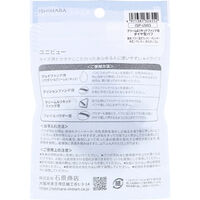 石原商店 UNIVEAU クリーム&リキッドファンデ用 ダイヤ型パフ 1個入 ISP-UV03 1個（直送品）