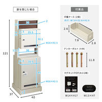 ホームテイスト ポスト付き門柱型宅配ボックス 宅配2段タイプ 幅400×奥行370×高さ1210mm ダークグレー 1台（直送品）