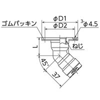 オンダ製作所 WL16型 床立上げアダプター ツバ径Φ50 WL16-1313-S 1セット(50本入)（直送品）