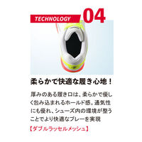 Nittaku(ニッタク) 卓球 シューズ ムービングエース 23.5 ホワイト NS4438 1足（直送品）