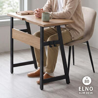 【軒先渡し】B.Bファニシング ELNO スリムデスク 幅800×奥行400×高さ720mm グレー 1台（直送品）